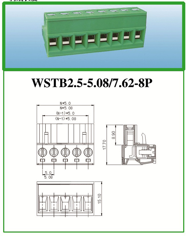 1451522334722763.jpg 5-84.jpg